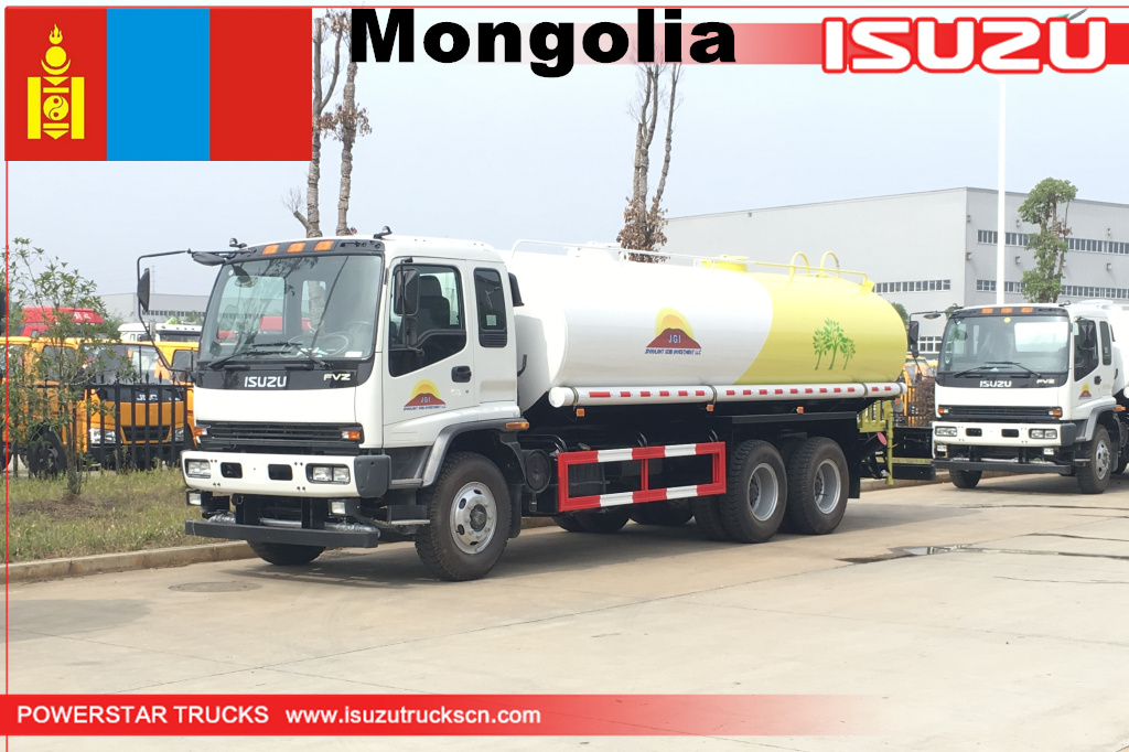 Монголия - 2 единицы грузовик-цистерна isuzu