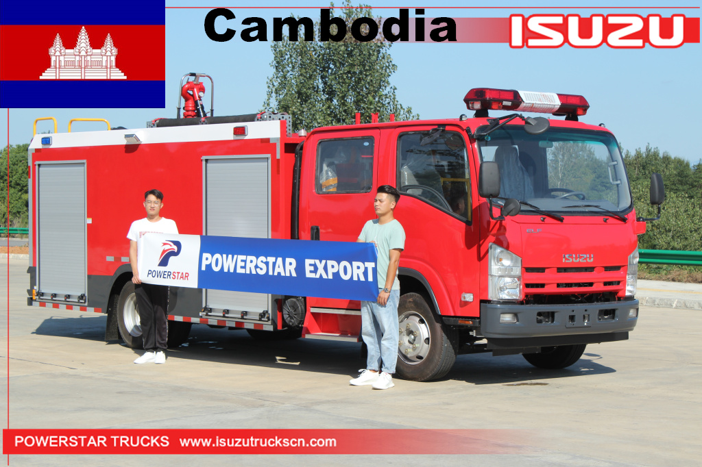 Камбоджа - 1 единица спасательной водяной пожарной машины ISUZU
