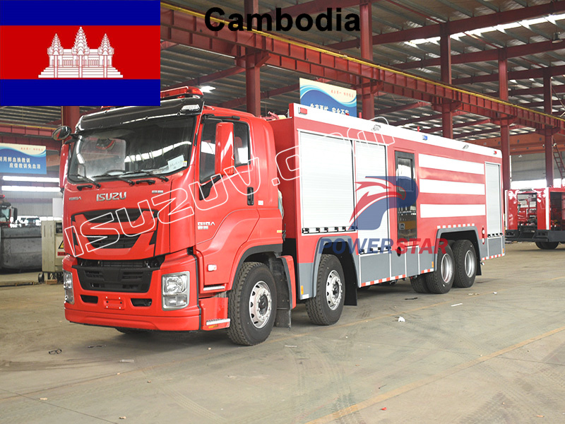 Камбоджа Isuzu Giga FVZ 14000L Промышленная пожарная машина с насосом и монитором