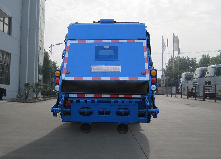 Factory Price 4000L-6000L Capacity Compactor Garbage Truck