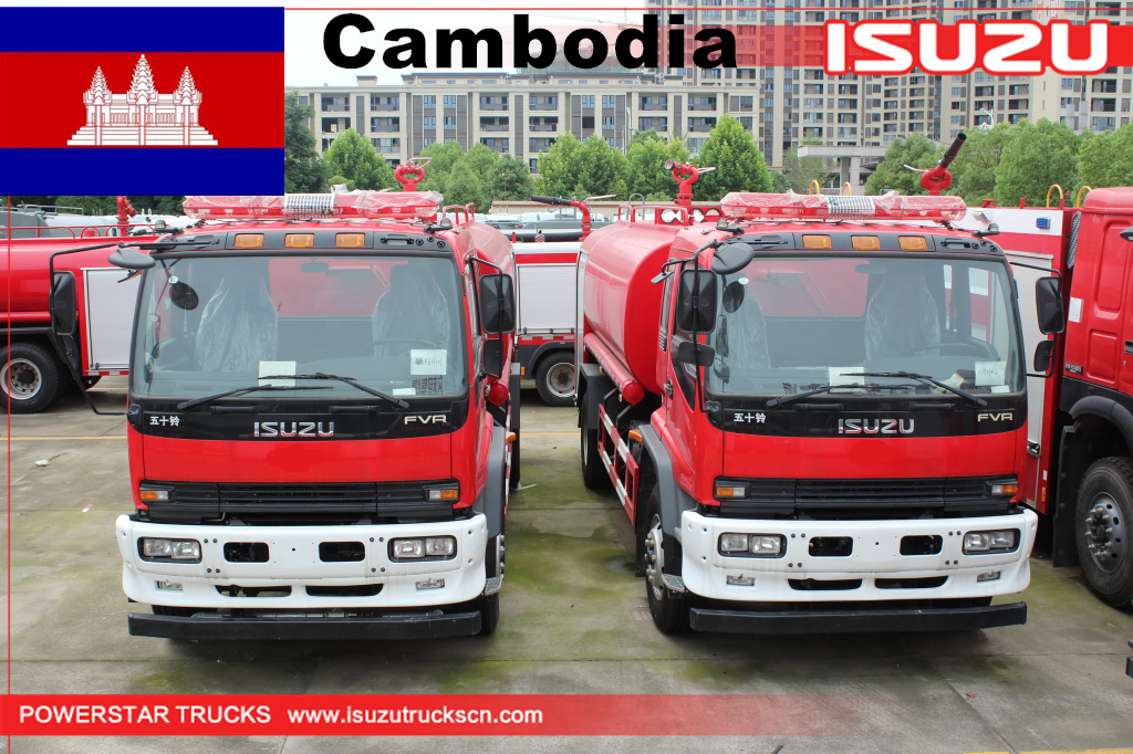 Камбоджа ISUZU FVR автоцистерна пожарная машина
