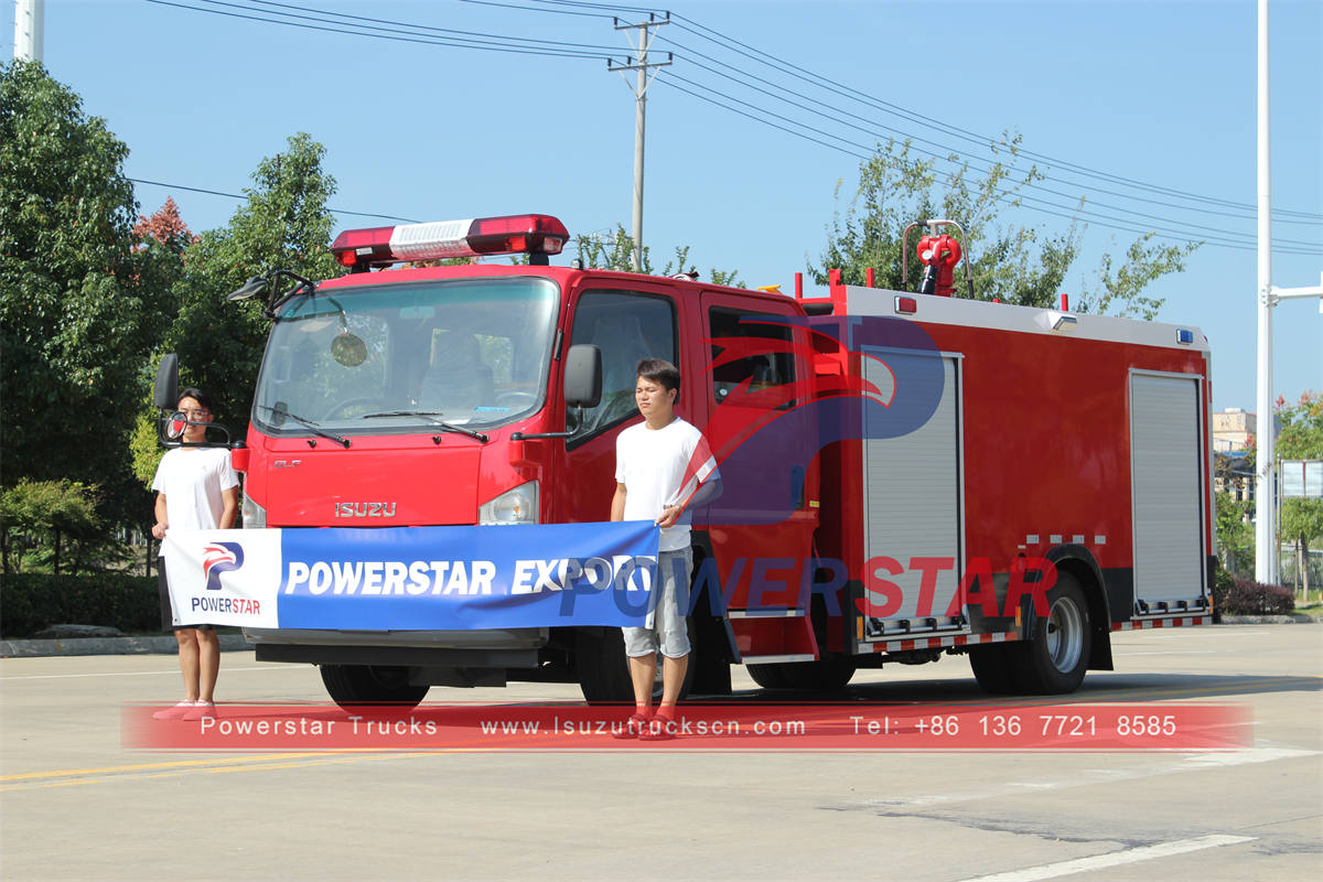 Продается пожарная машина ISUZU.
