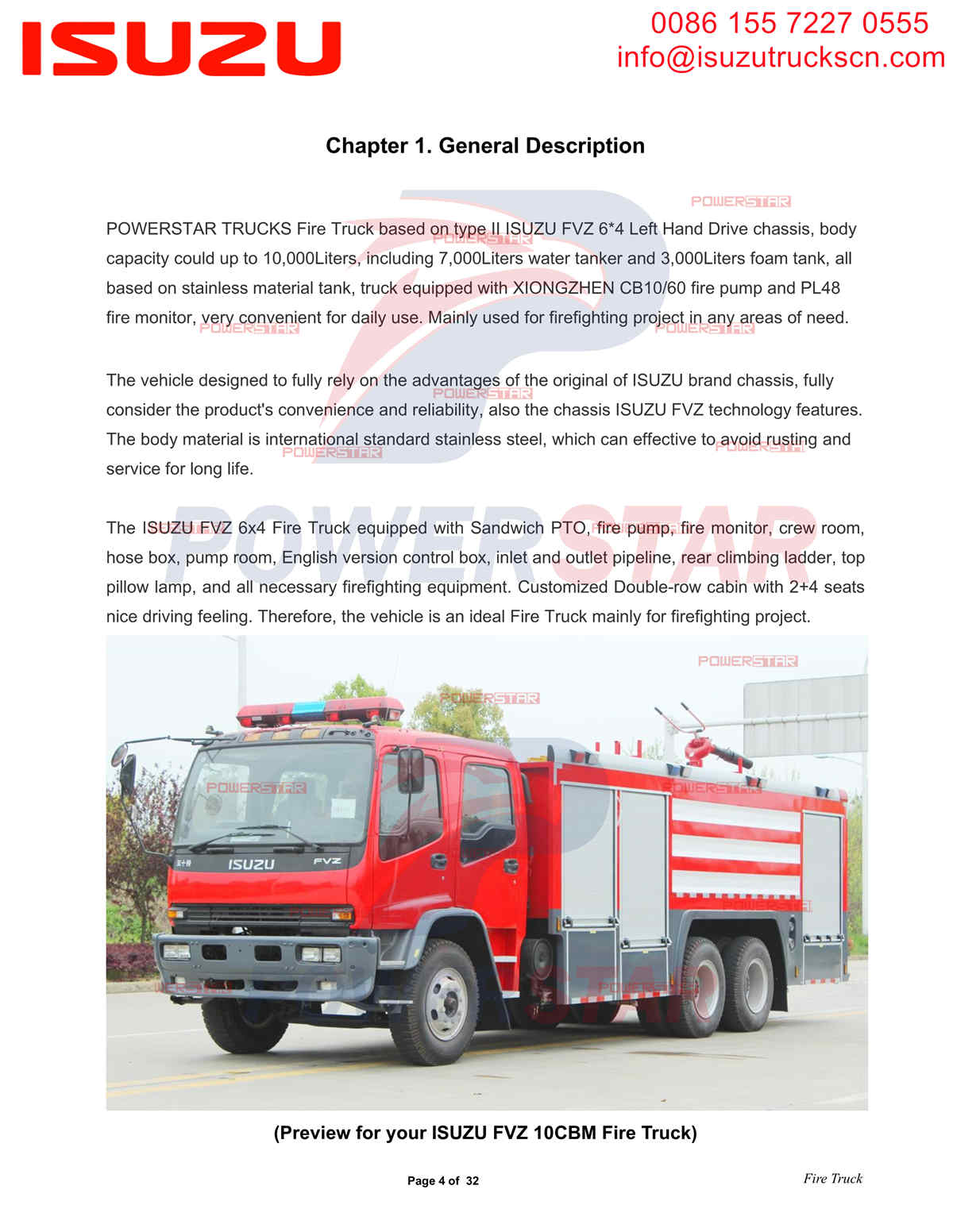 Экспорт пожарной машины POWERSTAR ISUZU FVZ в Африку