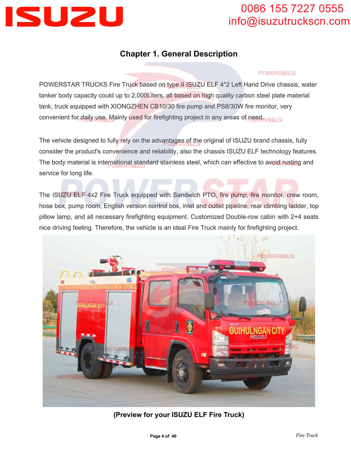Экспорт водяных пожарных машин POWERSTAR ISUZU NQR на Филиппины Давао