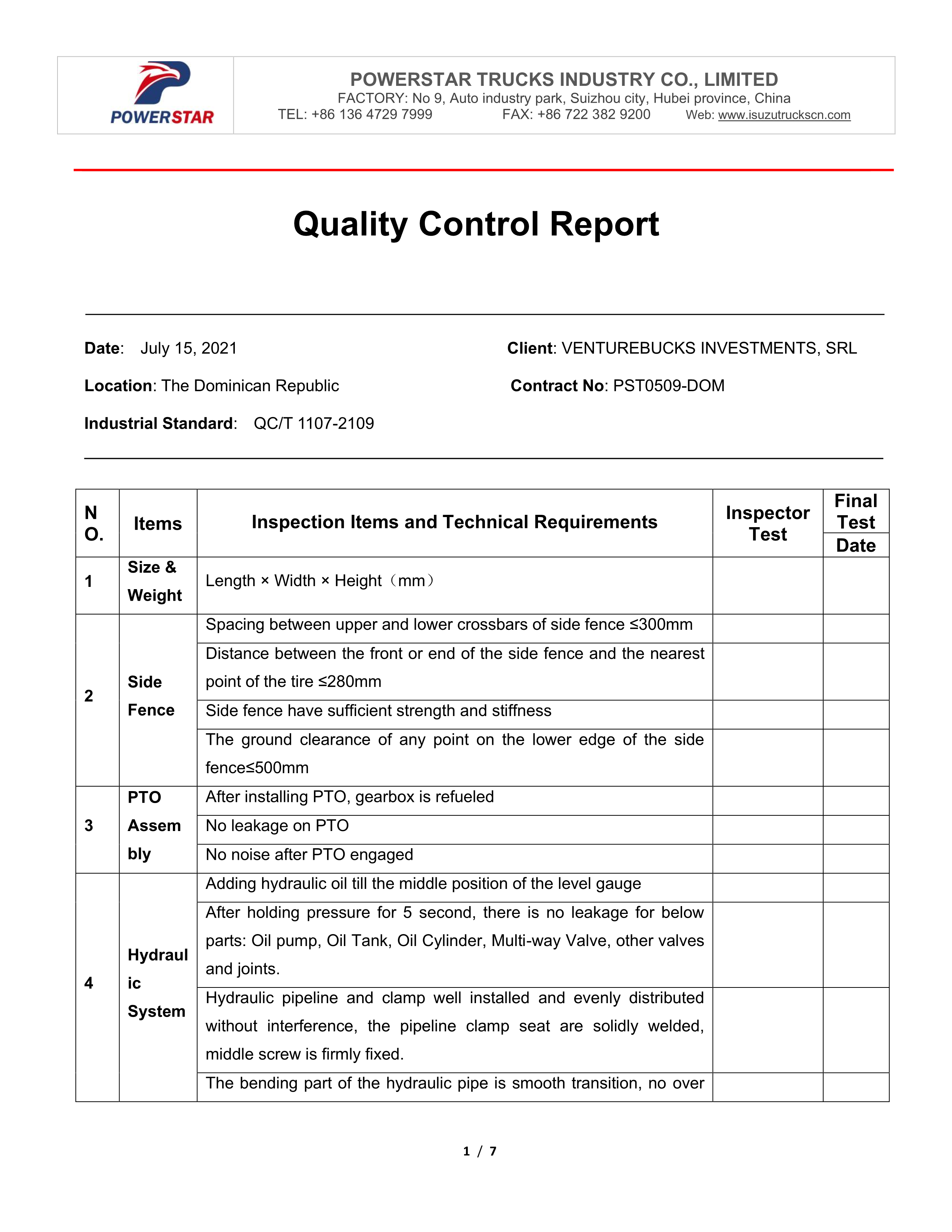 Отчет о контроле качества мусоровоза Isuzu