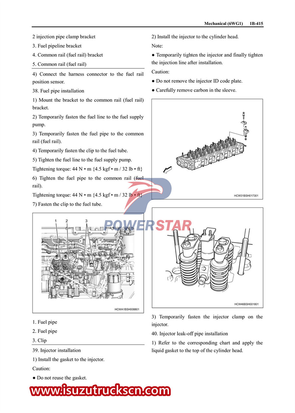 Руководство по ремонту двигателя Isuzu 6WG1.