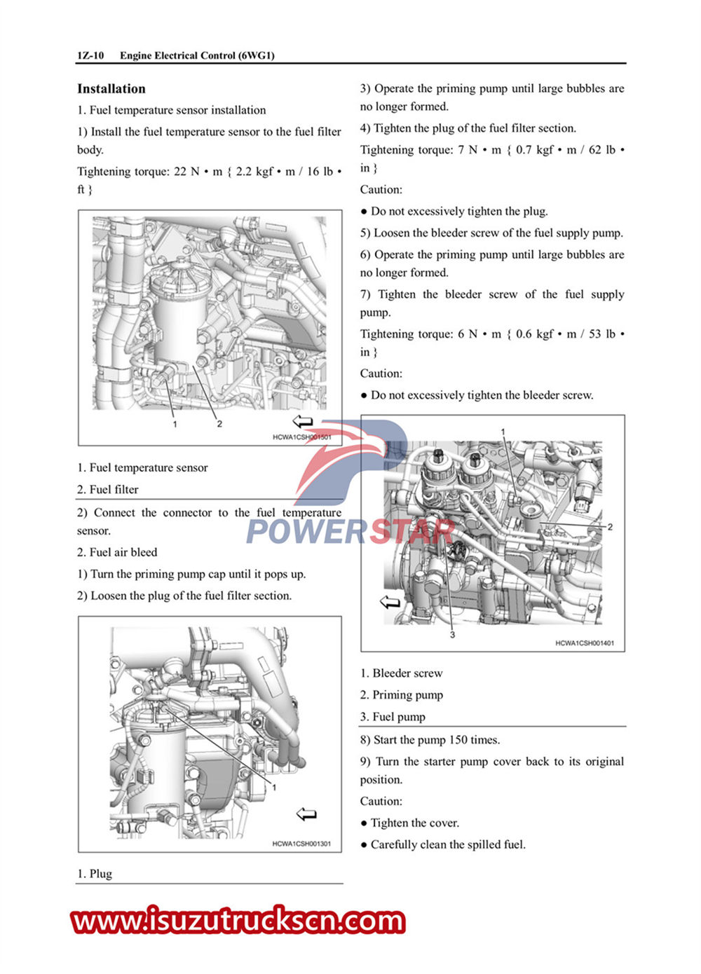 Руководство по ремонту двигателя Isuzu 6WG1.