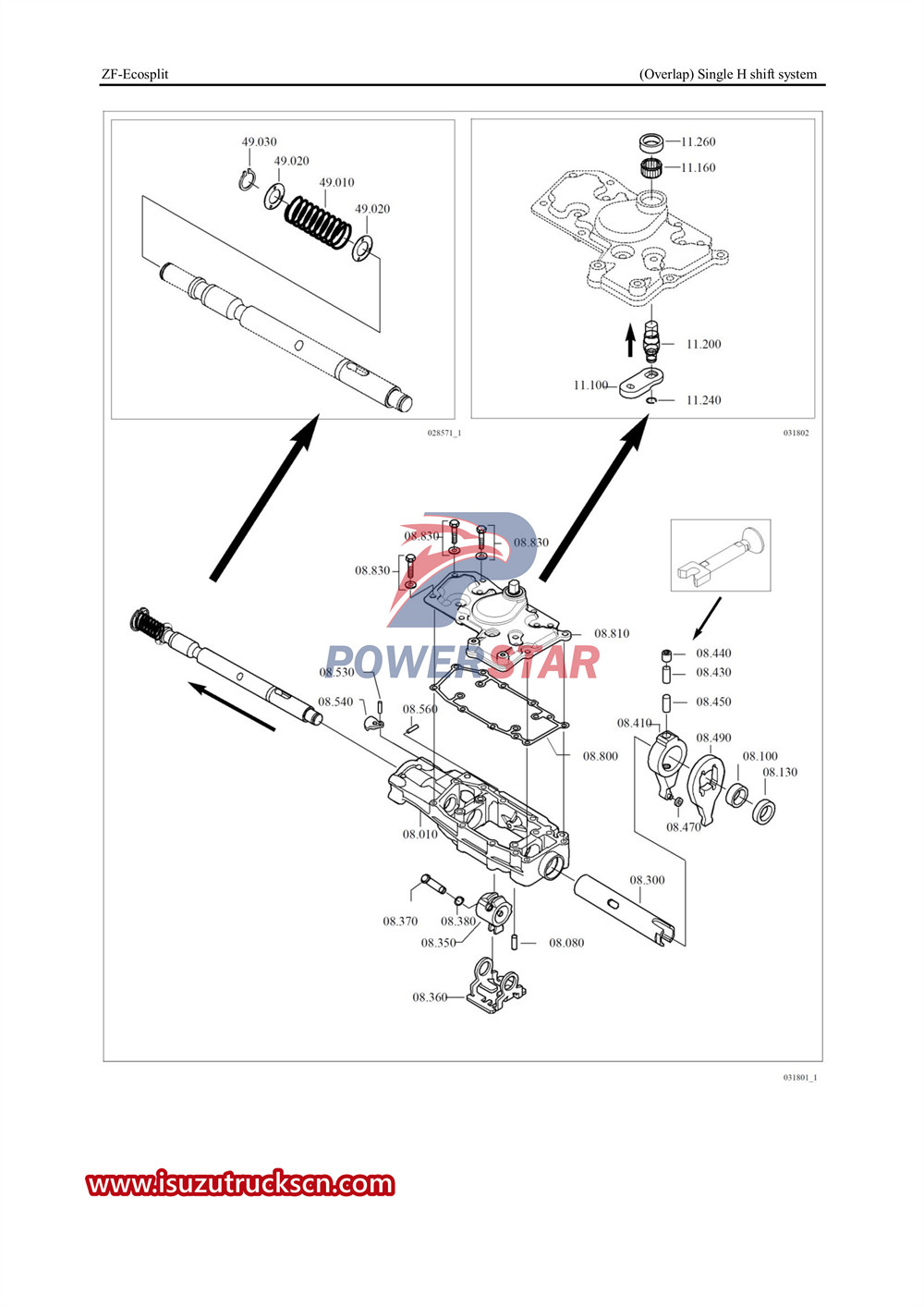 Руководство по обслуживанию охлаждения двигателя Isuzu 6WG1 и коробки передач ZF.