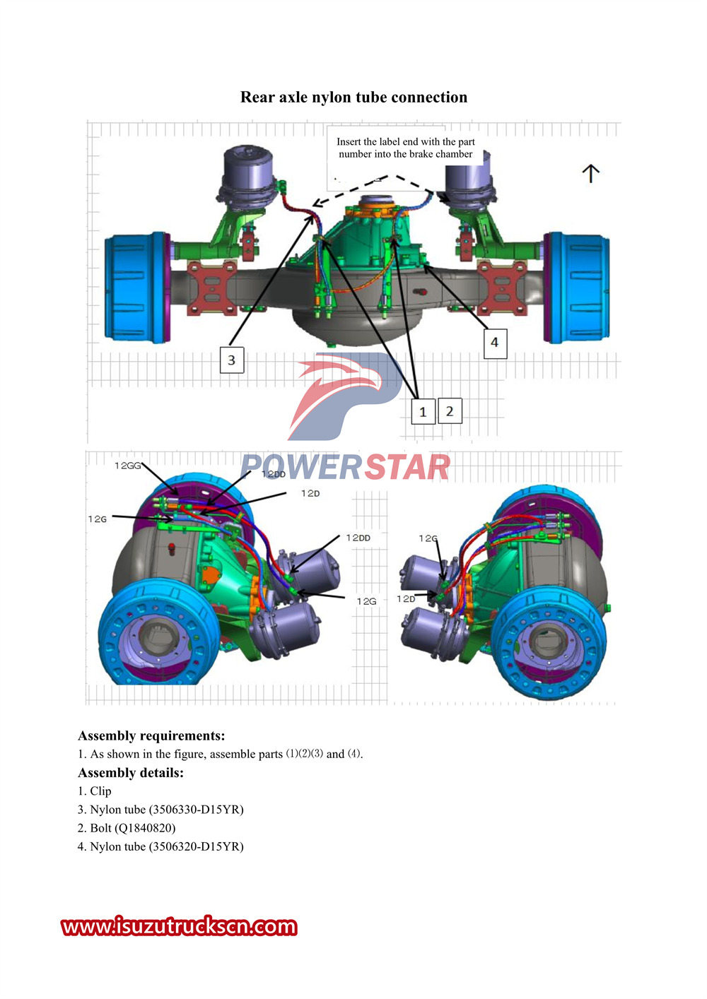 Руководство по ремонту шасси Isuzu VC61 серии.