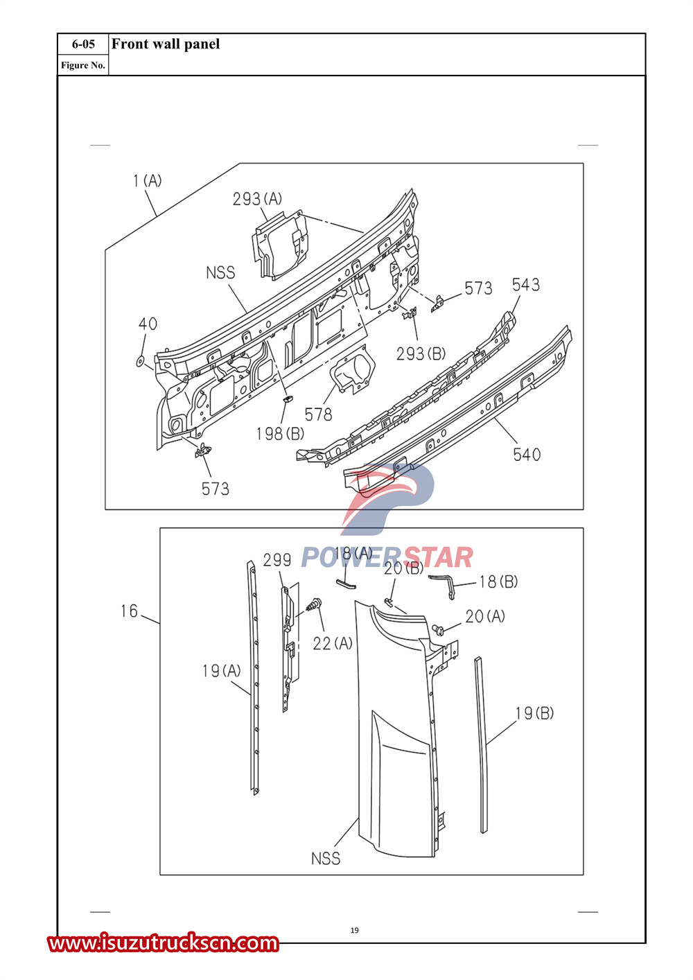 Каталог коммерческих запчастей Isuzu серии VC61