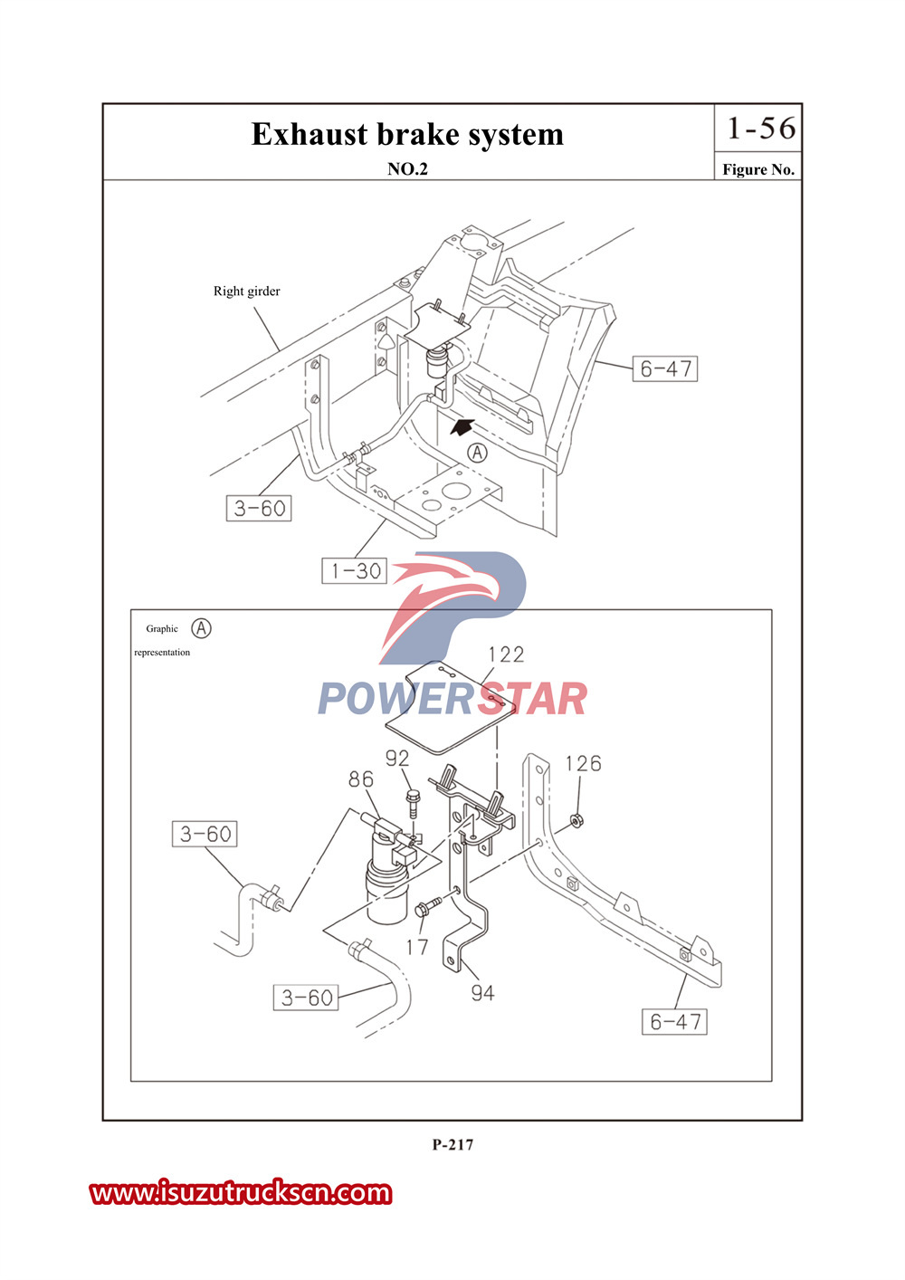 Каталог коммерческих запчастей Isuzu серии 700P