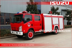 Низкая цена огонь грузовиков Isuzu 4000L японские воды бак