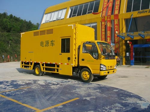 ISUZU NKR77 emergency power supply truck for sale