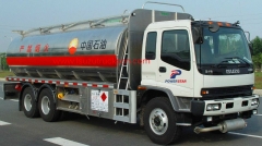 25 м 3 Isuzu грузовик алюминиевого сплава топливозаправщики для продажи