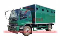 Транспортные средства Isuzu для перевозки заключенных экспортируются в Сенегал в целях безопасности