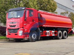 Автоцистерна для перевозки дизельного топлива ISUZU GIGA на продажу