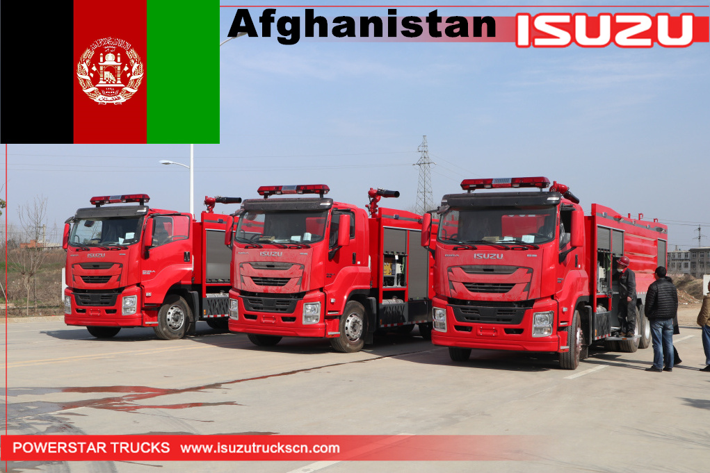 Афганистан- 3 единицы Гига пожарные машины isuzu