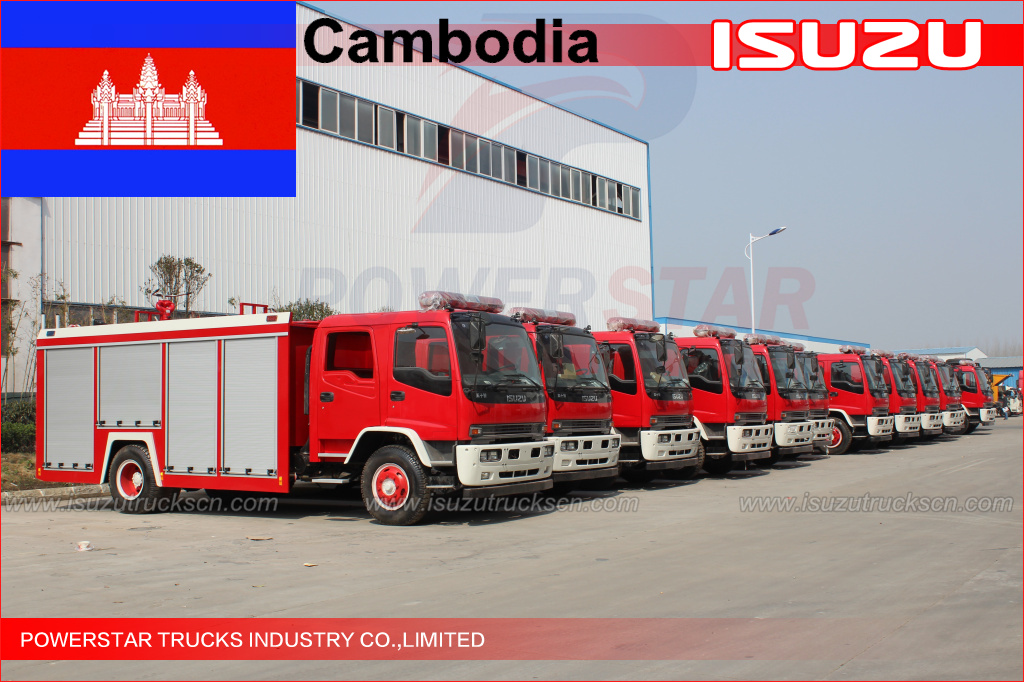 Пожарная машина воды 120 единиц ftr для Камбоджи