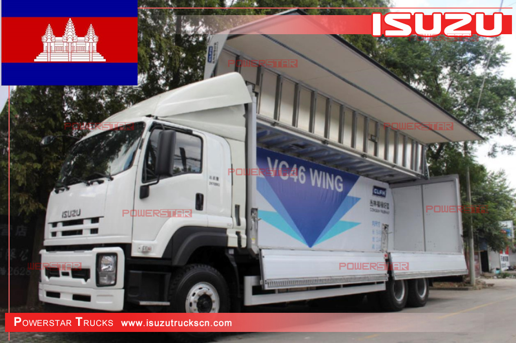 Камбоджа - ISUZU GIGA/VC46 Wing Open Van Cargo Trucks

