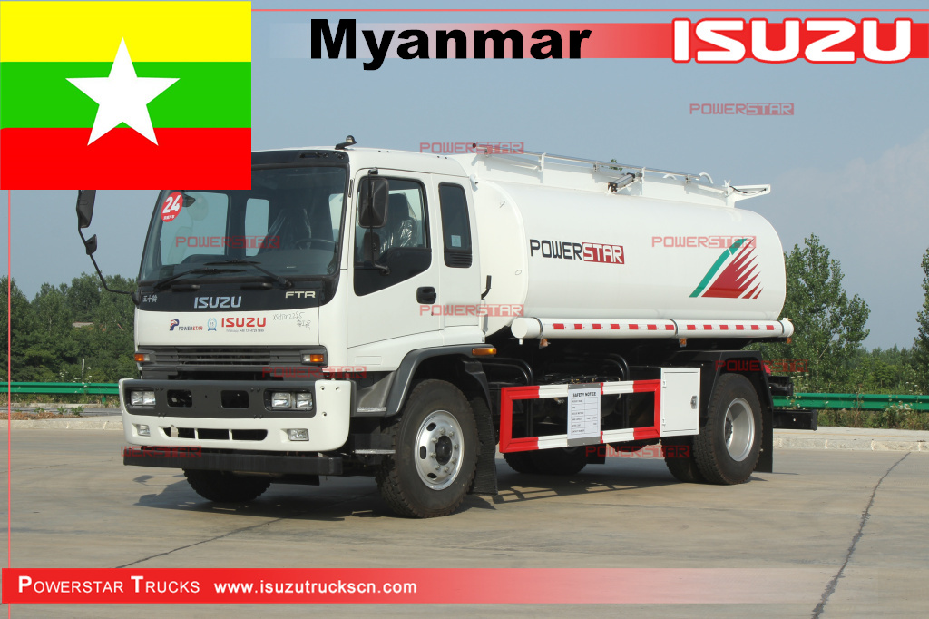 Мьянма - Автоцистерны ISUZU FTR Fuel Bowser
