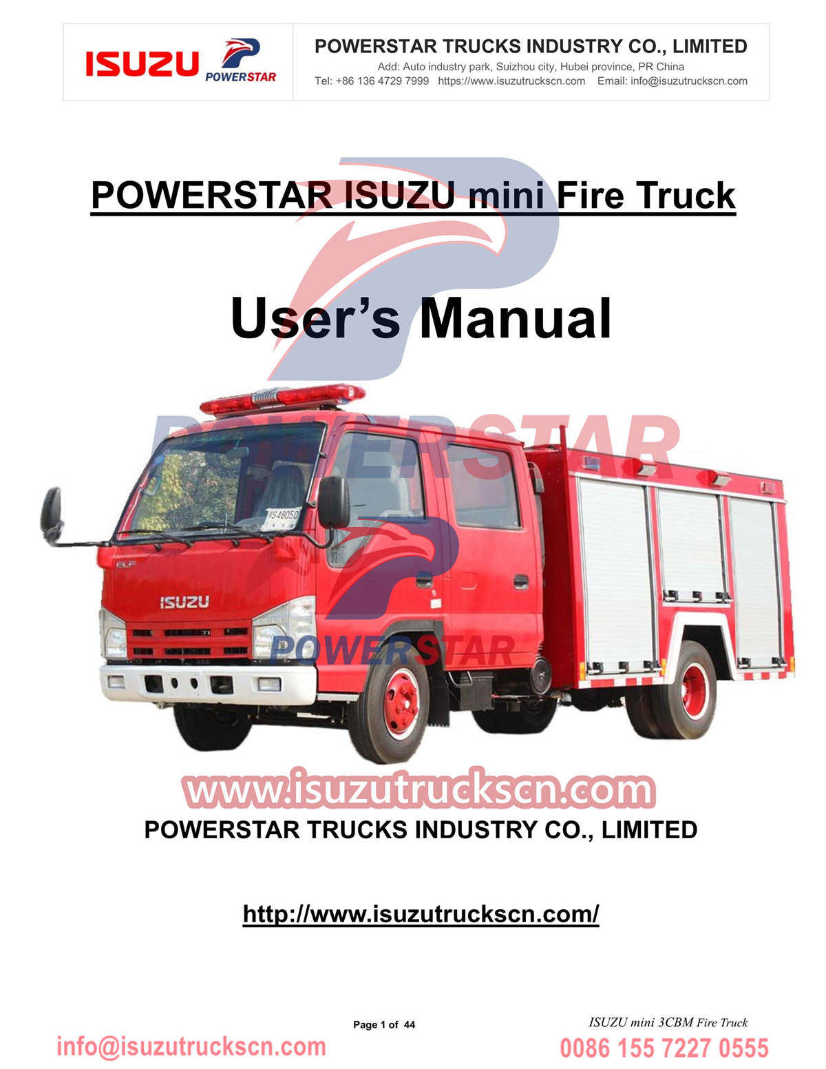 ISUZU mini Fire Truck Руководство по эксплуатации, экспорт из Палау
        