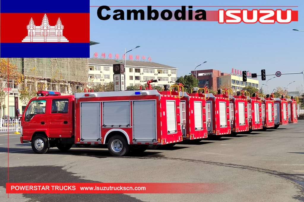 Камбоджа - 8 единиц водяной пожарной машины ISUZU
