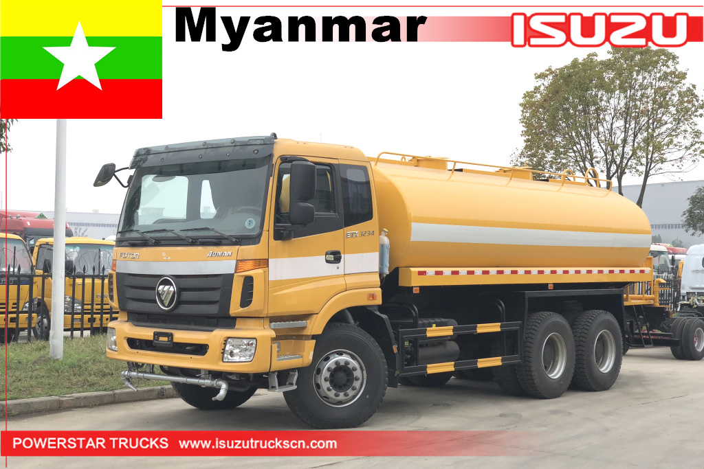 myanmar - 4 единицы грузовых автофургонов